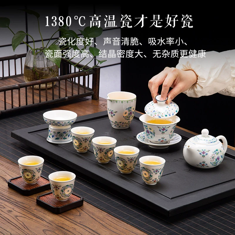 White Jade Porcelain Floral Gongfu Tea Set, Teapot and Gaiwan Gift Box - Image 4