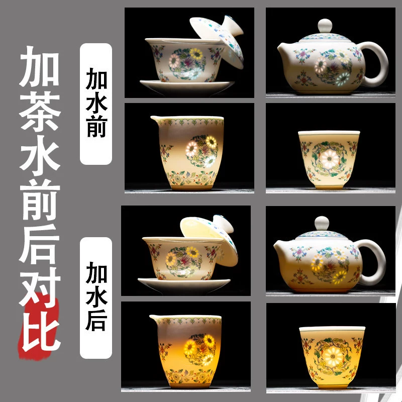 White Jade Porcelain Floral Gongfu Tea Set, Teapot and Gaiwan Gift Box - Image 3